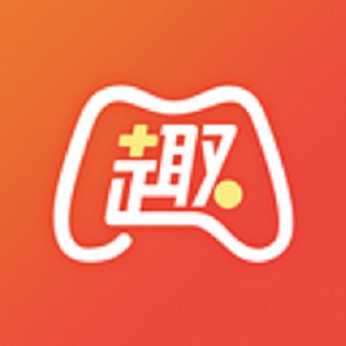 趣代练