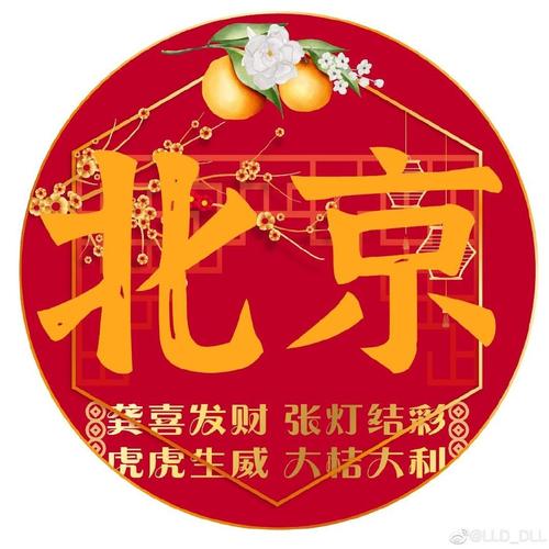 永恒之界红包版