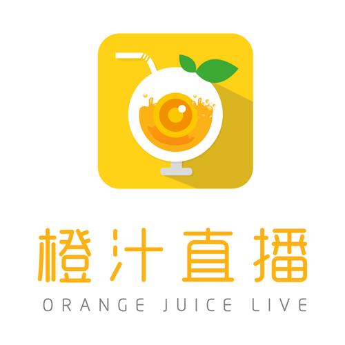 橘色直播