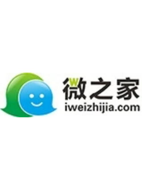 迷你之家