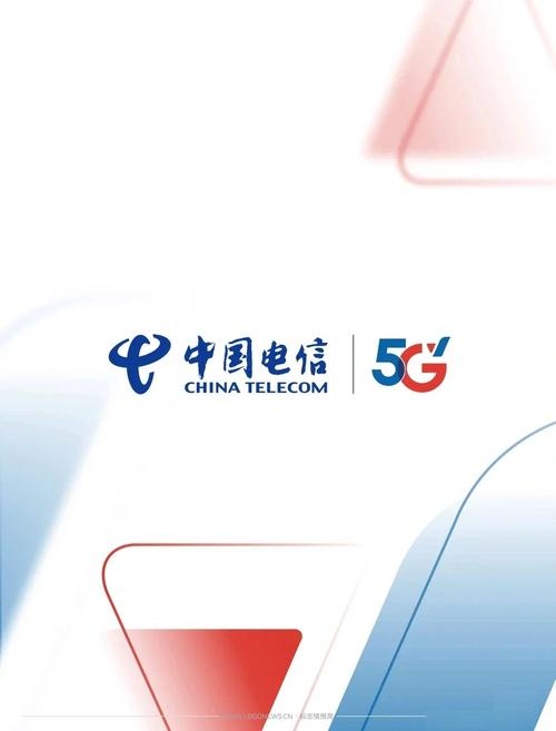 5G娱乐