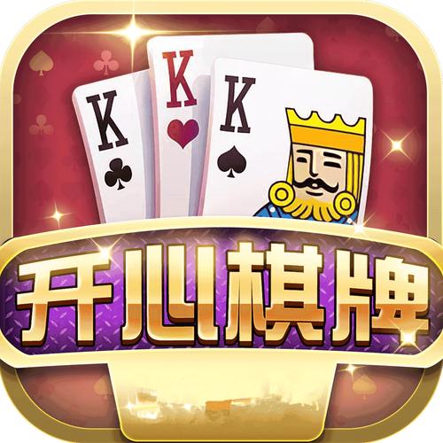 975娱乐