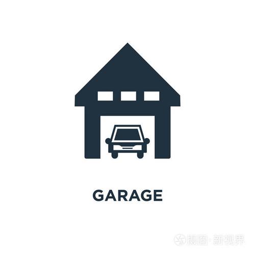 小二车库