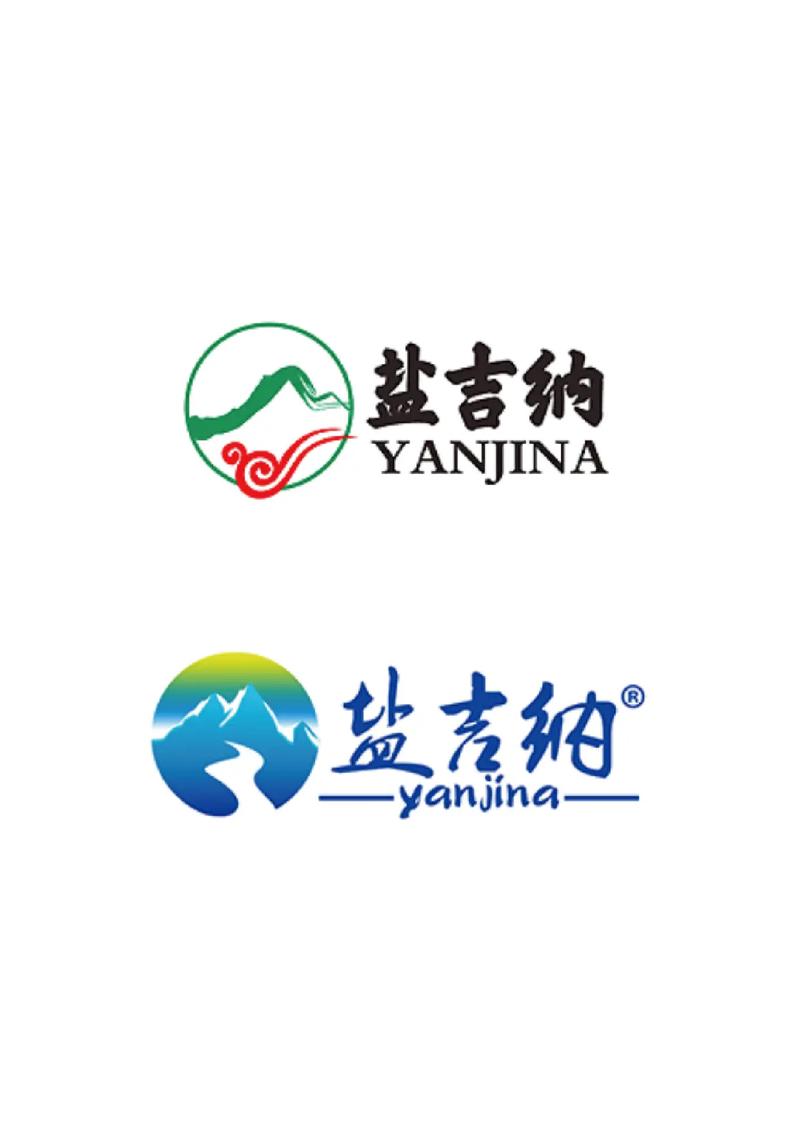 盐料视频