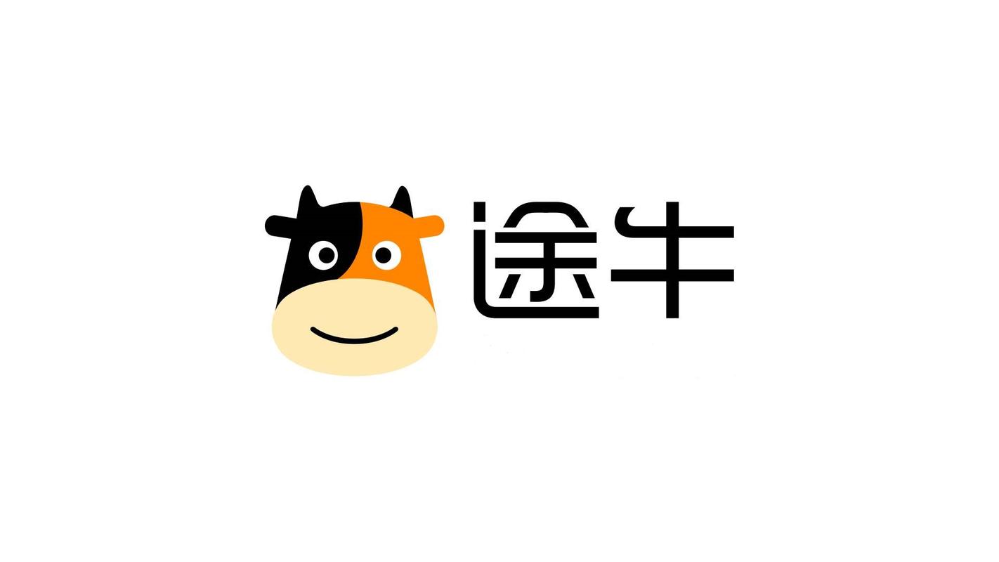 途牛影视