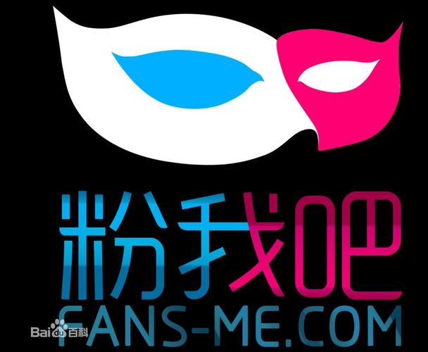 粉我短视频