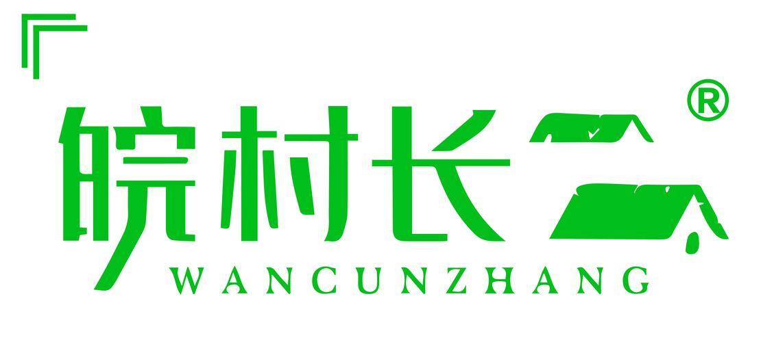 共享村长商城平台