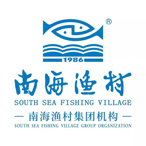 南海捕鱼