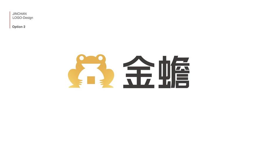 金蟾网