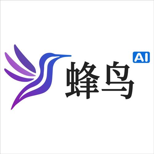 蜂鸟影院