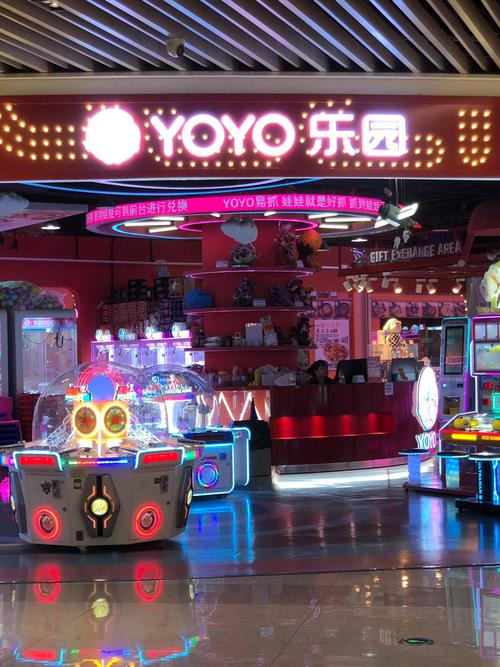 YoYo乐园视频
