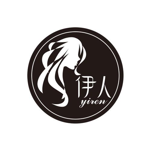 伊人影视