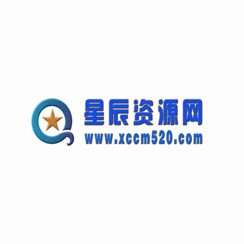 星辰娱乐