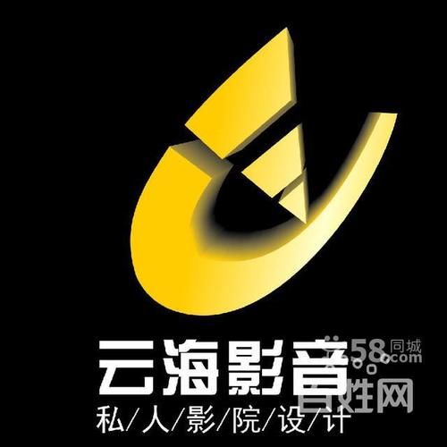 云海影院