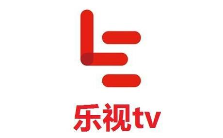 永乐视频