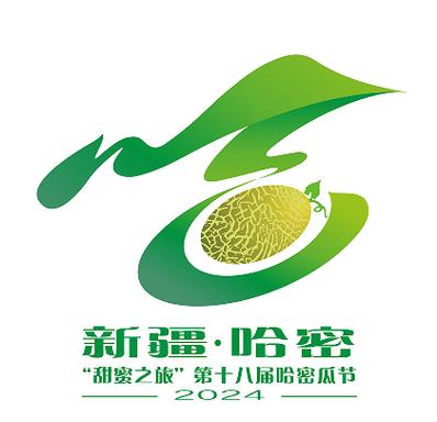 哈密瓜视频