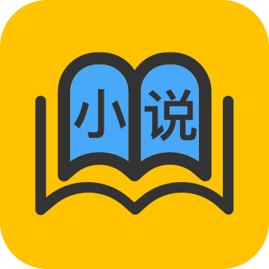 十八书屋自由小说