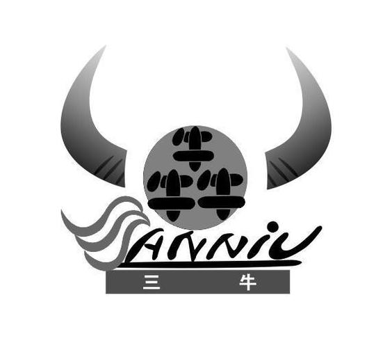 三公牛牛
