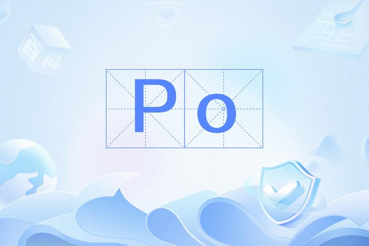 p018浓情自由