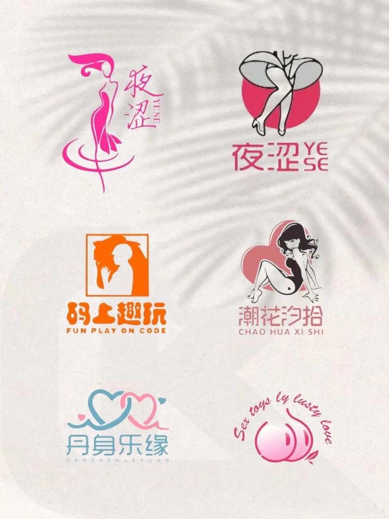 性爱小视频截图