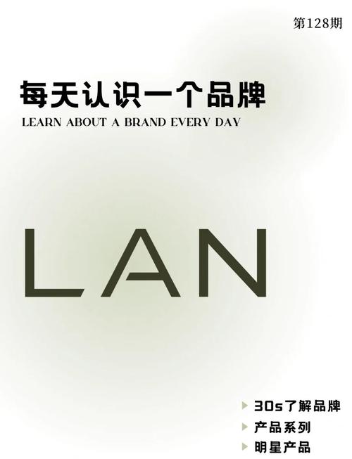 lanzous分