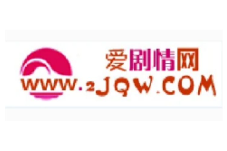 情欢视频