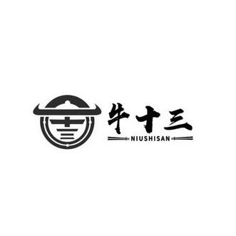 牛牛十三水