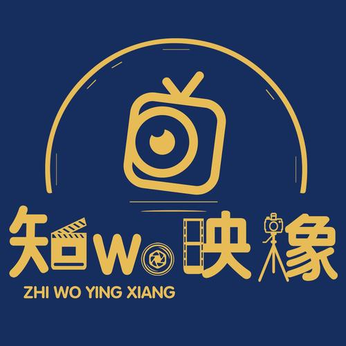 泡椒影视