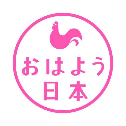 日女视频