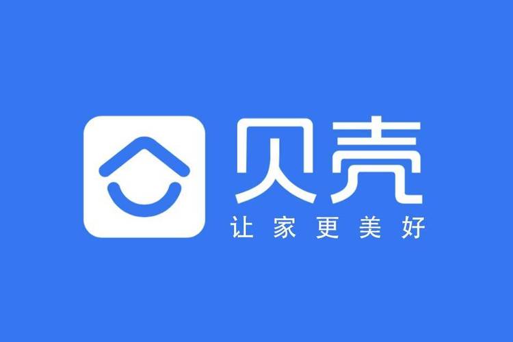 贝壳影视