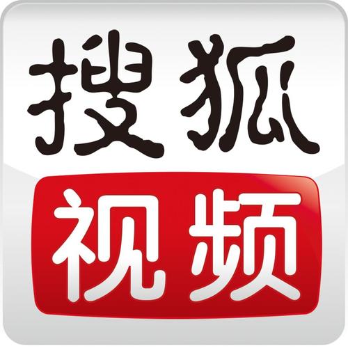 走光视频