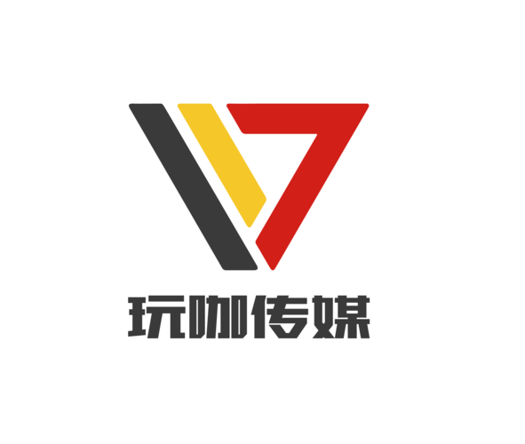 玩咖视频