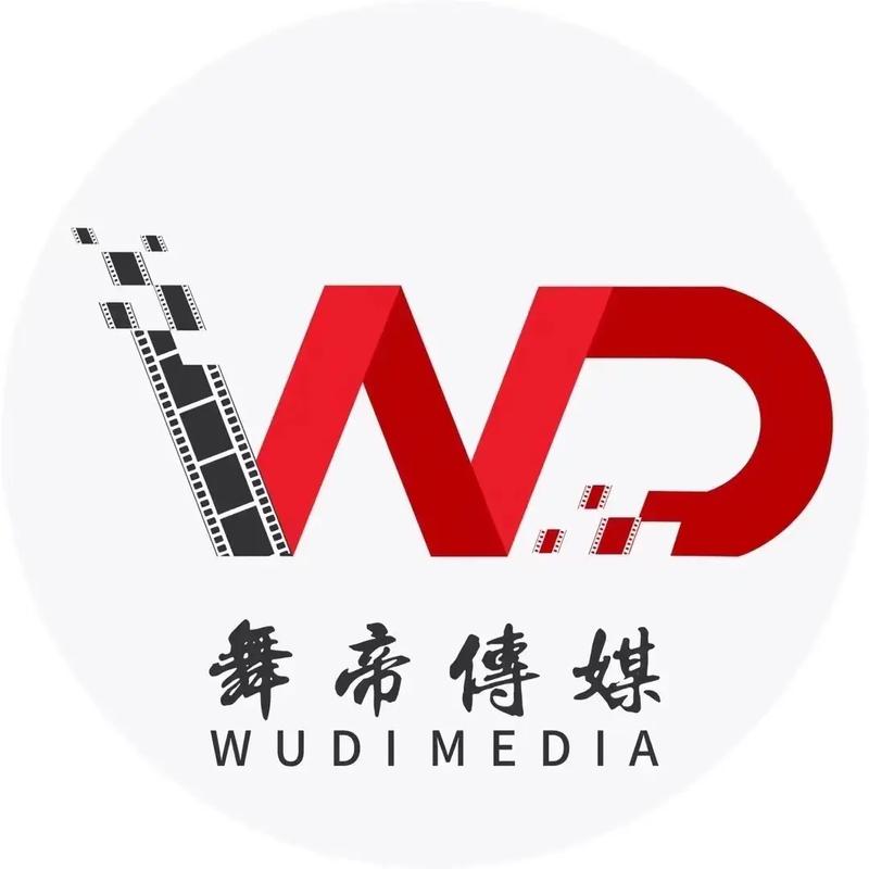 白帝影院