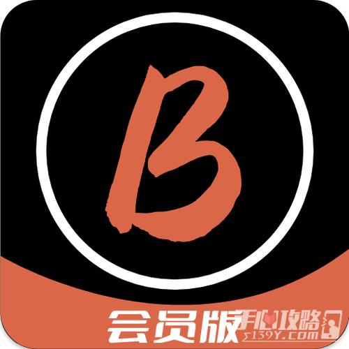 鲍鱼影视