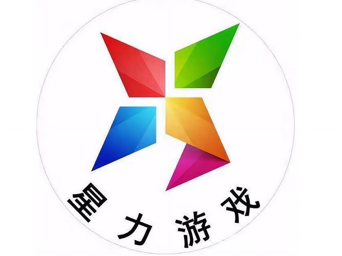 星力九代电玩