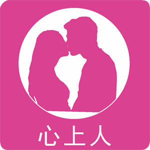 心上人视频