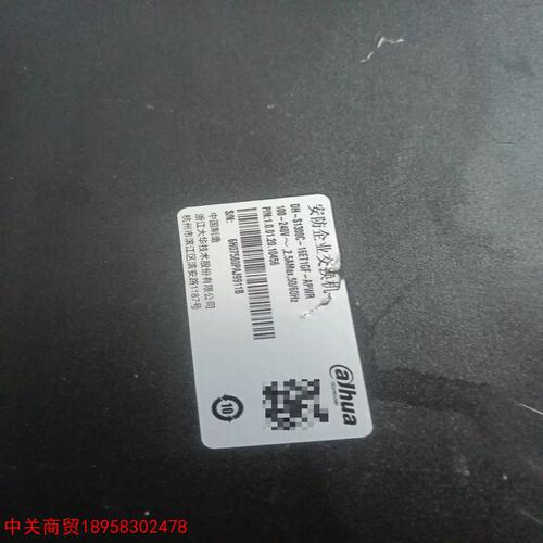 50dh369无