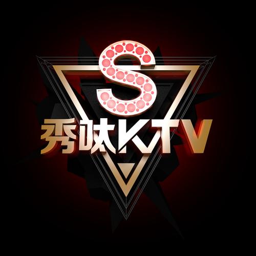 秀呔视频