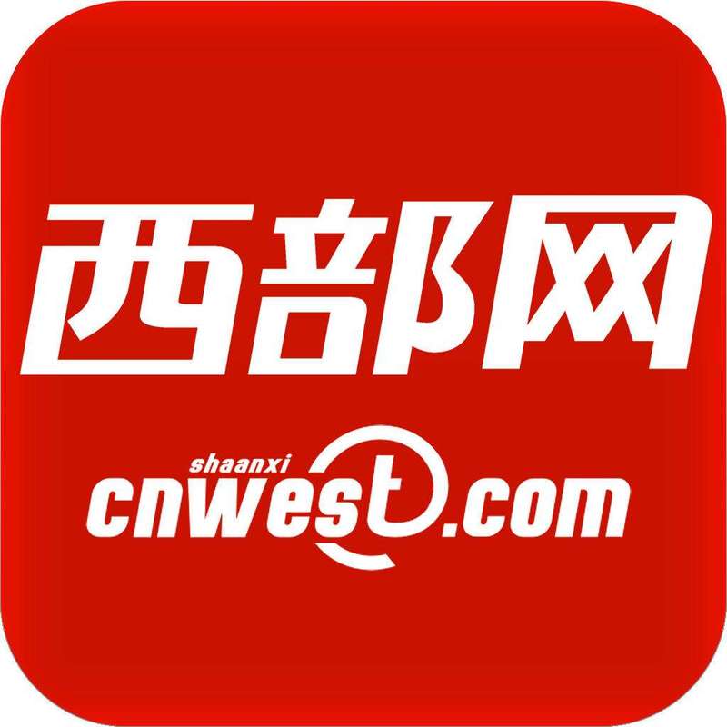 西部娱乐