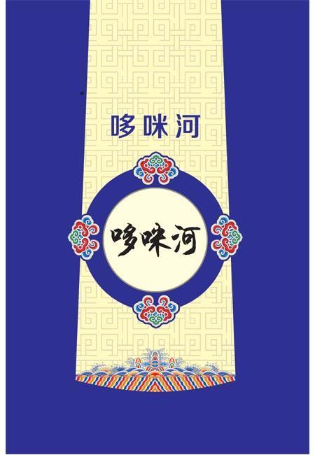 水哆哆视频