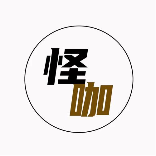 怪咖影视