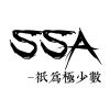 ssa丝社