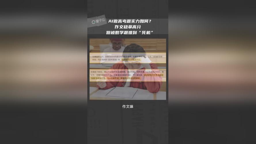 17.C1起草视频