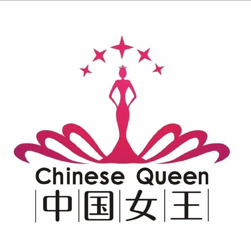 女王直播