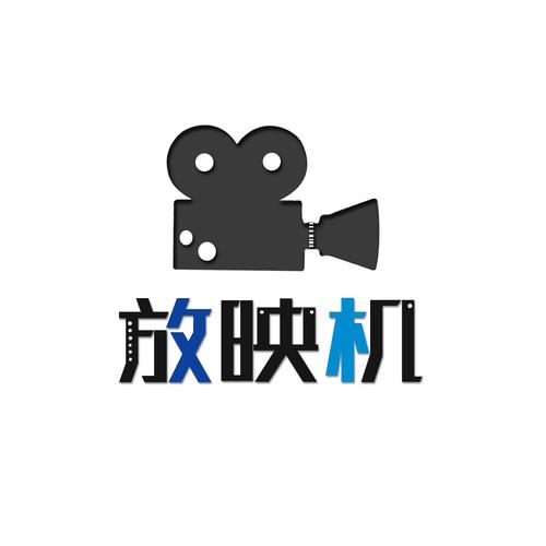漫放影视