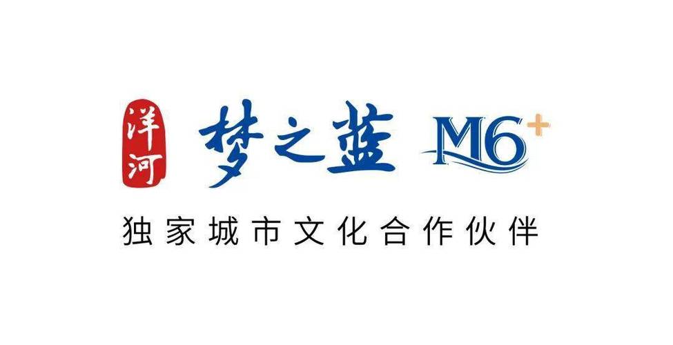 梦之乡截图