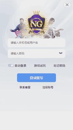 南宫加拿大28