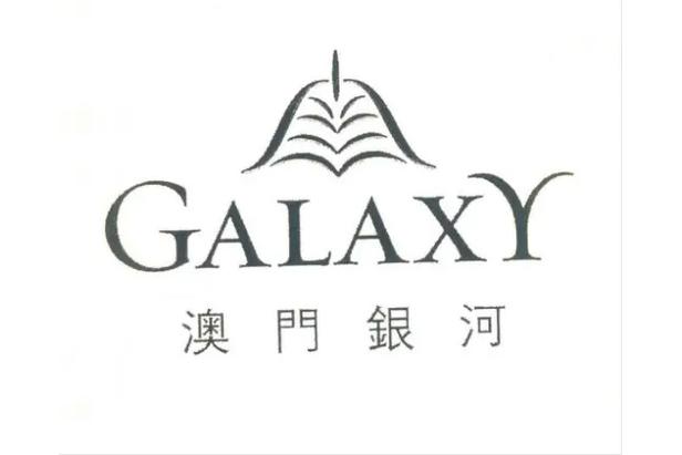澳门娱乐