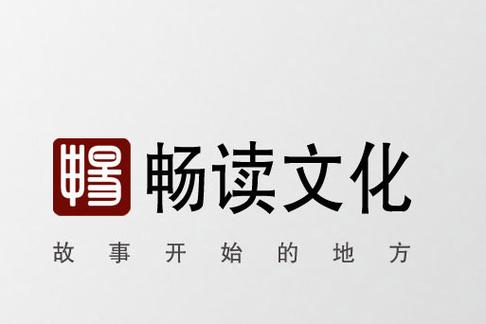 畅读有声化平台官网版