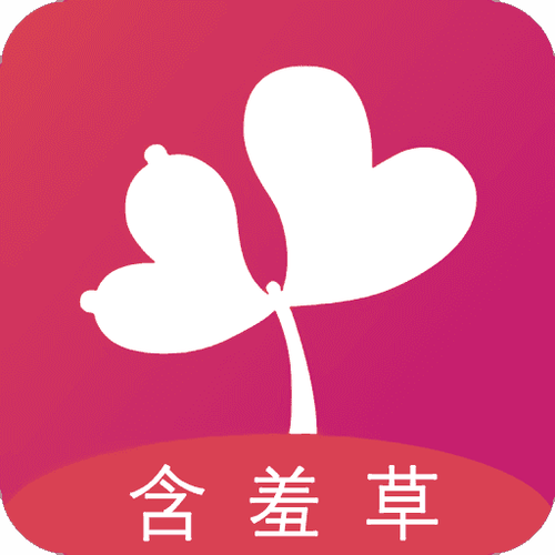 含羞草视频在线观看